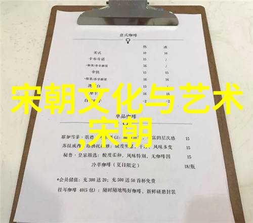 江水中的京剧表演在社会舞台上绽放