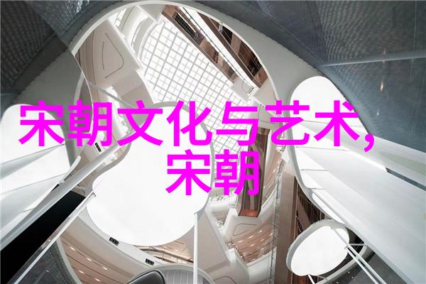 历史上的朱瞻基有多狠-铁腕皇帝揭秘明朝末代君主朱瞻基的治国手段