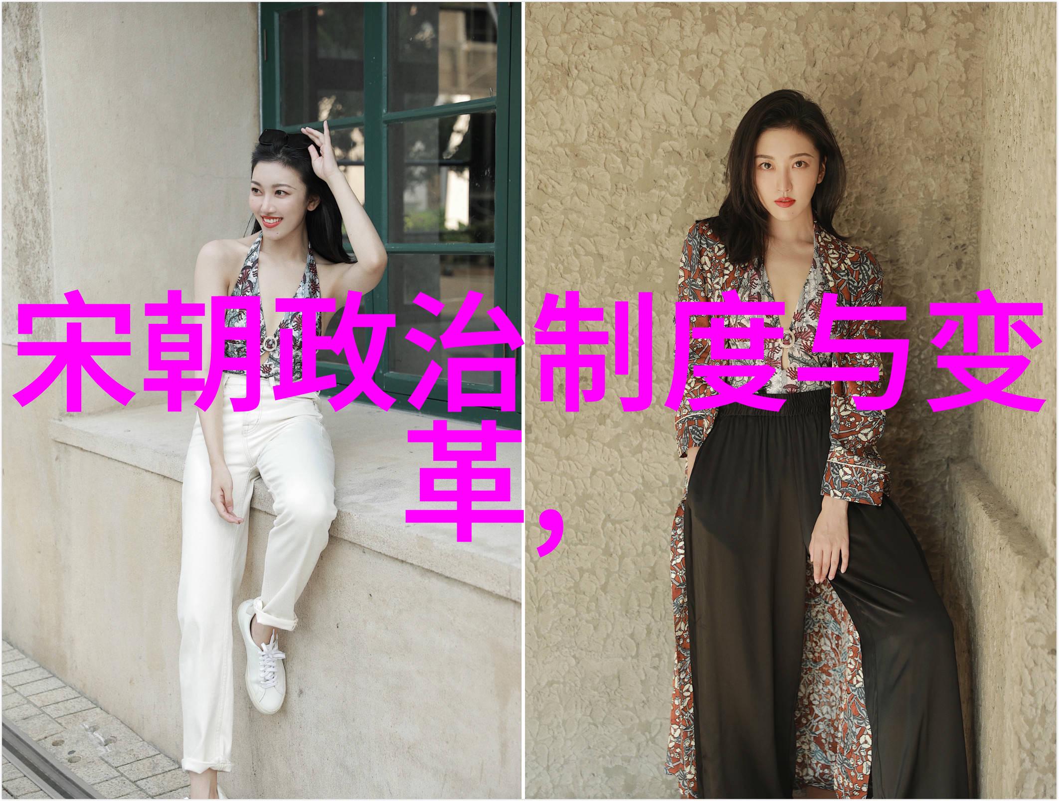 明朝历史很诡异我眼中的明朝一个充满逆袭与阴谋的时代
