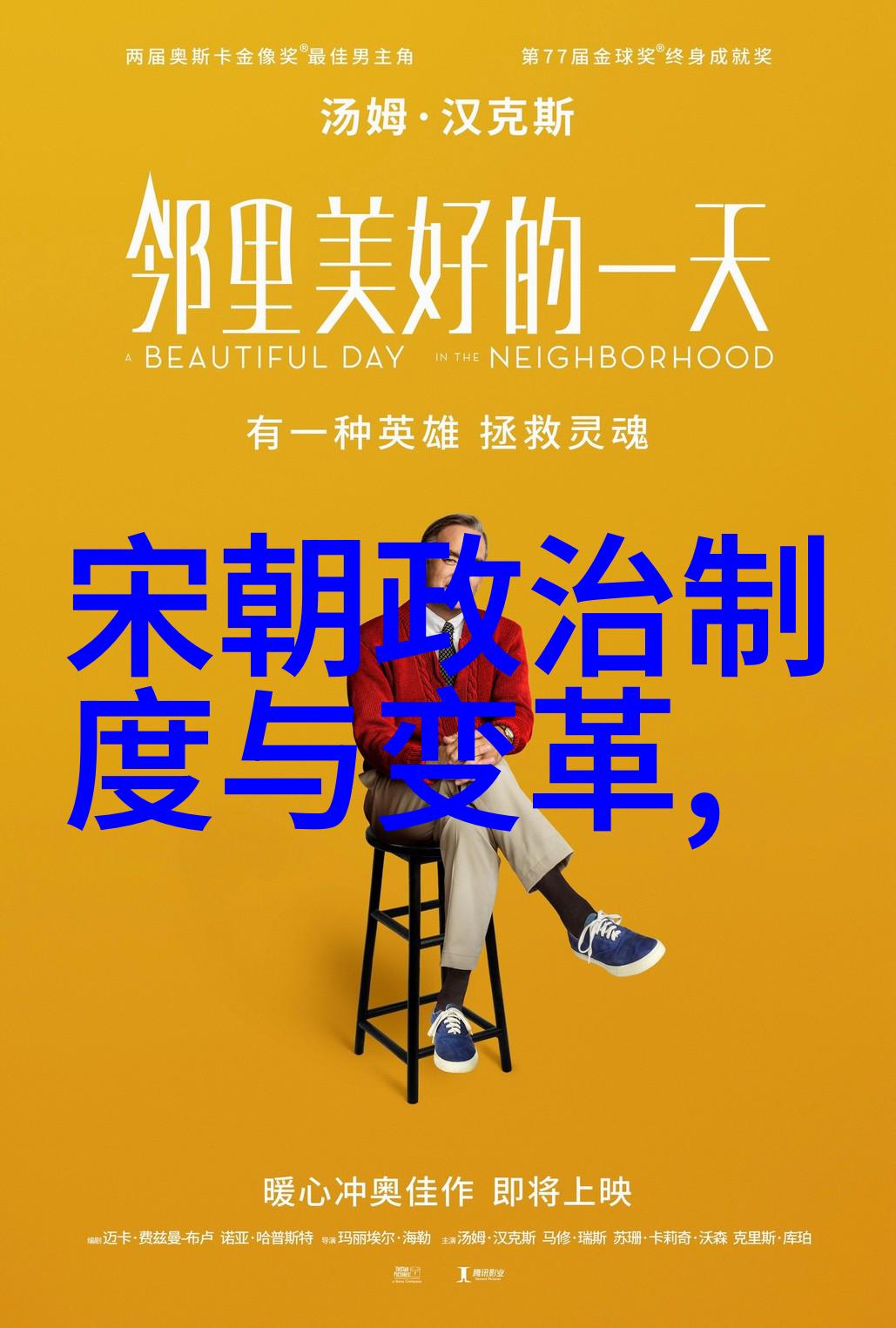 疯狂的反击他人提前发起攻击自己却早已准备无懈