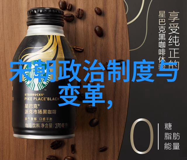 明朝朝代简介-龙凤盛世明朝兴衰史纂