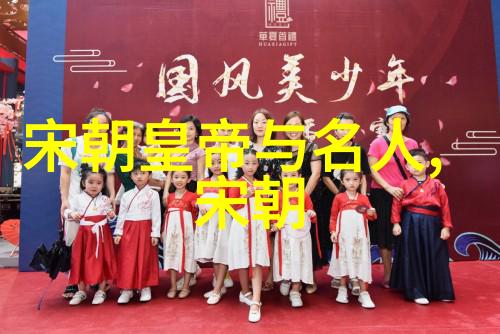 一张清朝女子吓死人的元明宗1300年1329年仿佛在沉睡的历史长河中缓缓醒来目光坚定而又充满了不解