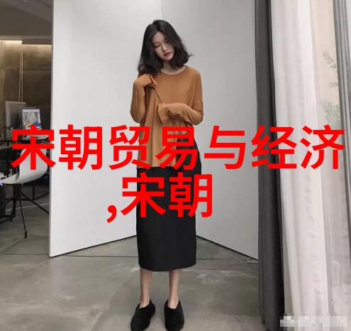 明朝时期的户籍管理与人口排行
