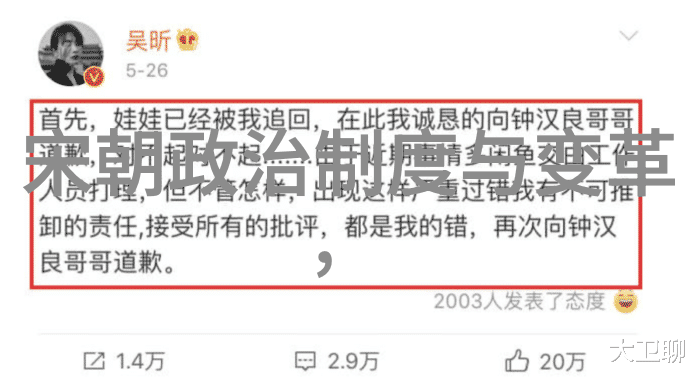 韩再芬黄梅戏下载许桂枝黄梅戏旦行演员的传承之旅