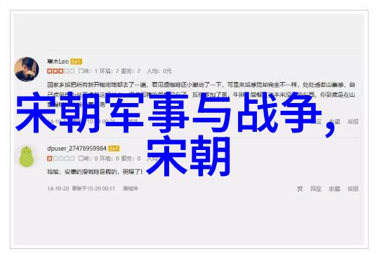 军事博物馆藏品中最珍贵的究竟是什么