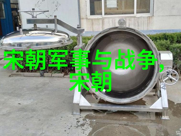 元代国名的变迁与文化印记