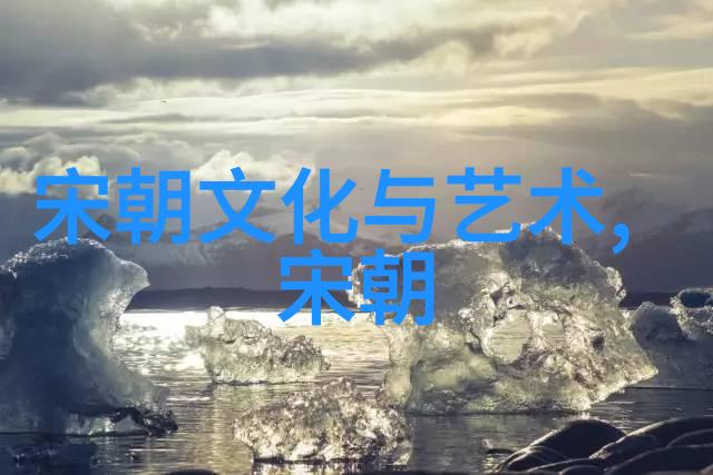 明朝那些事的阅读趣味之旅揭秘历史迷雾
