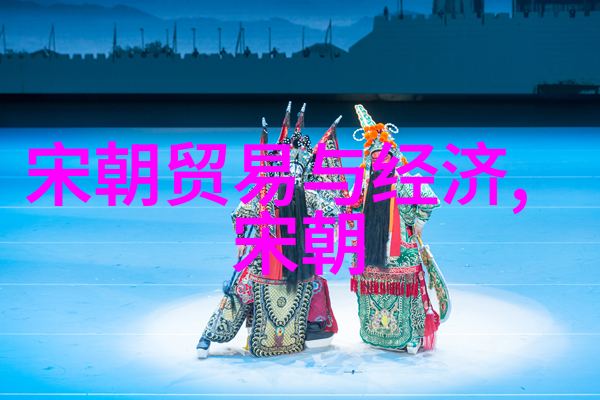 明末抗清十大名将之谜他们的英勇与悲剧背后藏着怎样的历史秘密