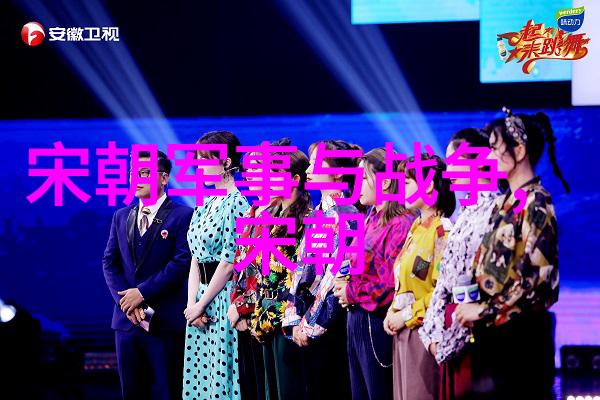 主题-全国学前教育管理信息系统的智慧育儿新篇章