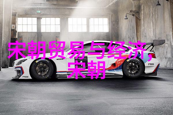中国古代的辉煌朝代之轮的转动
