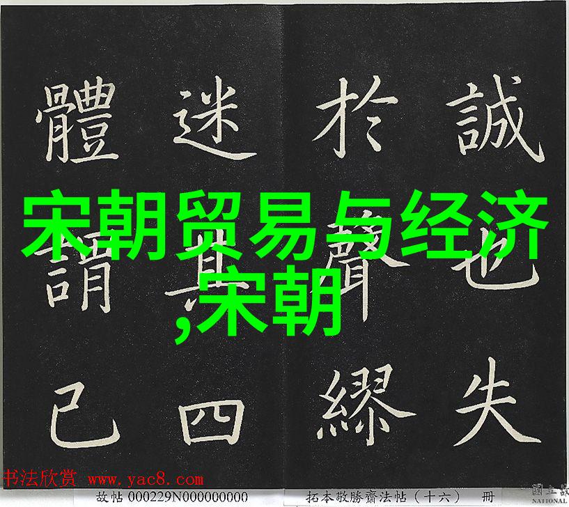 明朝的盛世龙袍辉煌粤剧绮丽
