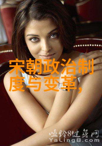豆卢荣海外学途