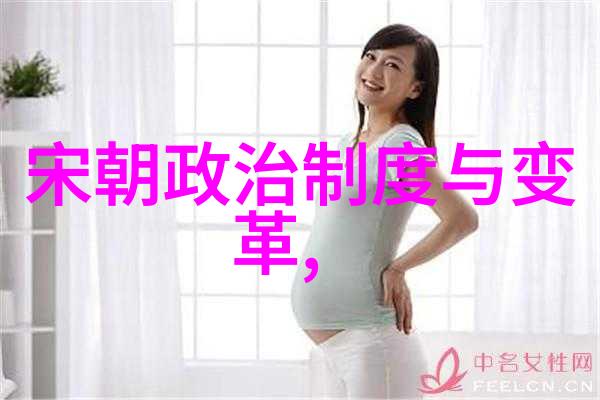 神秘的中央天帝揭秘古老文明的最高权力象征