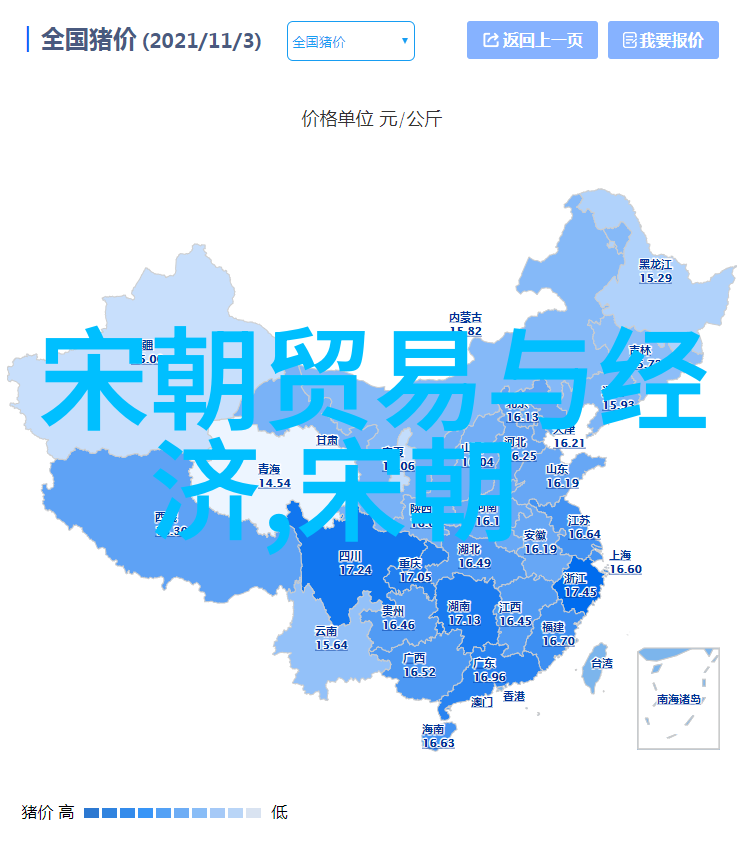 翠华梦回元朝宫廷的绚烂与沉默
