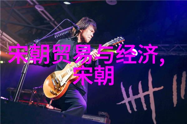代表性的河南文化元素我眼中的黄河风情揭秘红楼梦里的民俗趣味