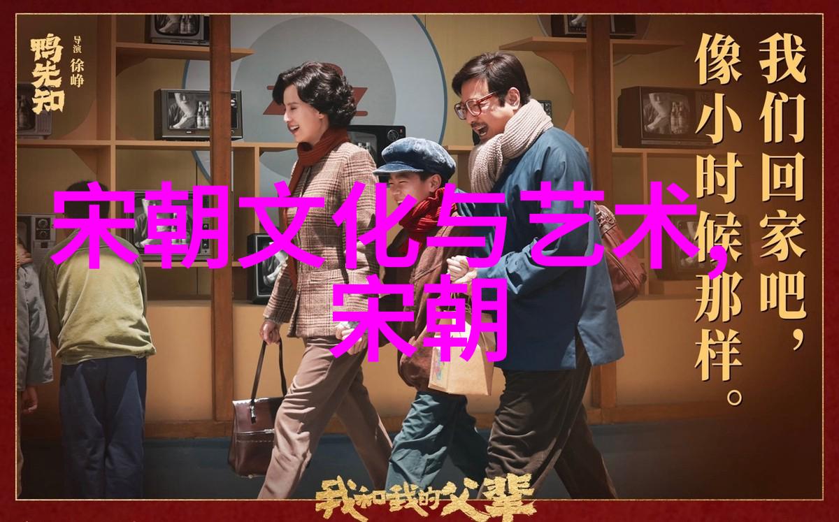 传统宫廷政治中的秘密图谋从雍正到乾隆帝位继承人的命运考量