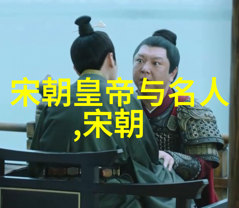 明朝那些事儿秦良玉的忠贞风范