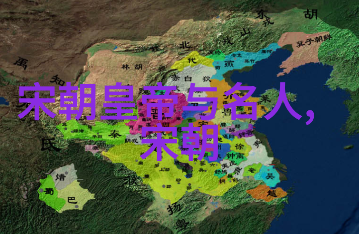 揭秘明朝风华选读经典史籍探索历史真相