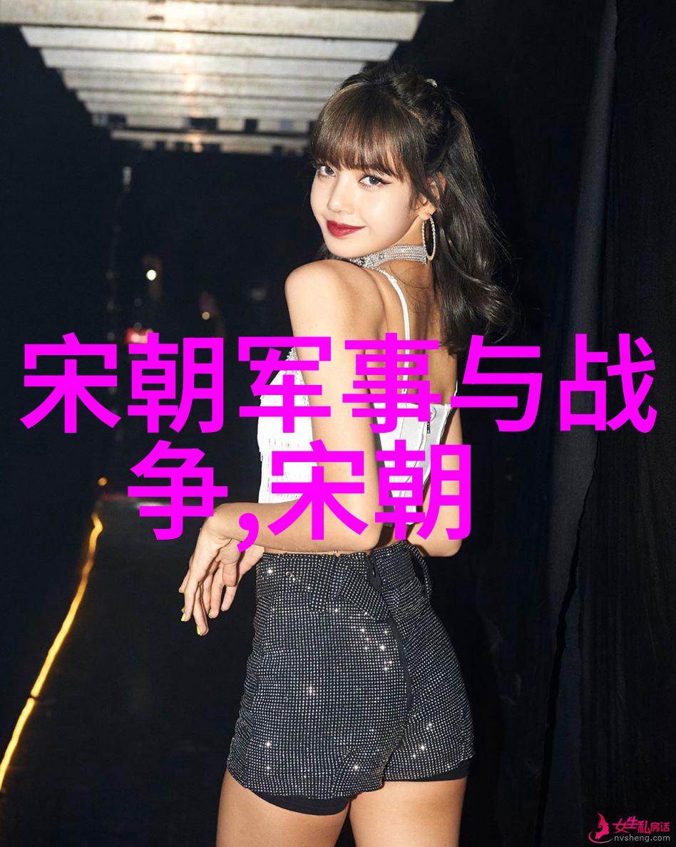 皇权与江湖明朝最强者之争论析