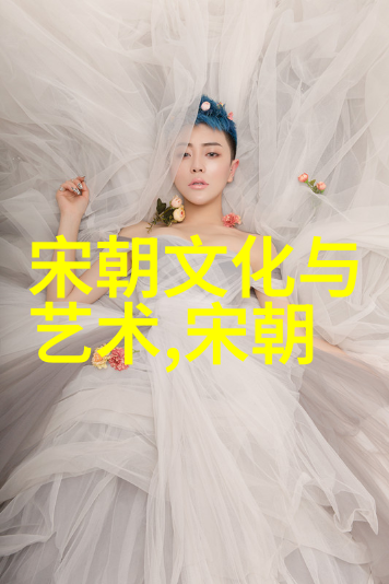 凤翼破碎元朝覆灭的三大谜团