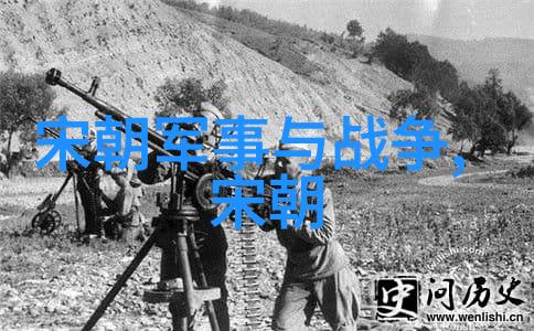明朝的都城转移从南京到北京的传奇