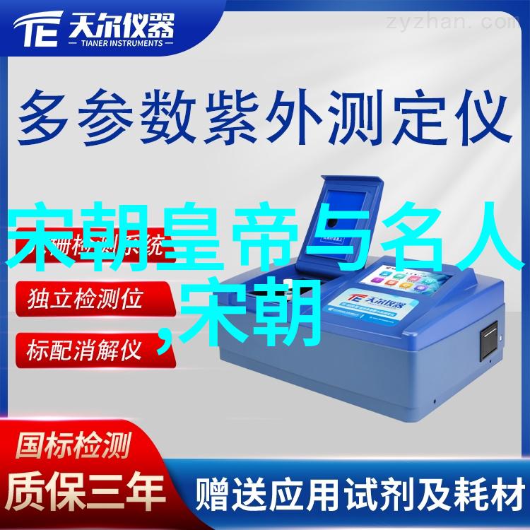 企业文化的系统性驱动组织成功的关键因素