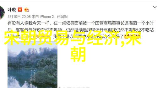 辉煌帝国的两次诞生从忽必烈到忽都儿