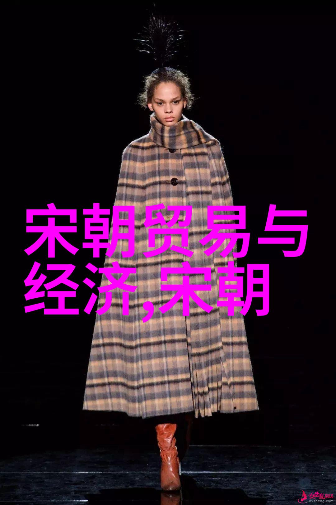 李盛藻京剧史上的四大名旦之中的一颗璀璨明珠