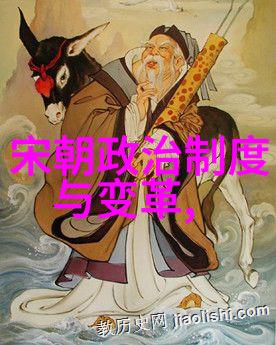 汉王之言剖析朱瞻基短命的历史原因与文化背后