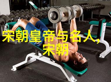 三国演义人物古代中国历史小说中的著名角色