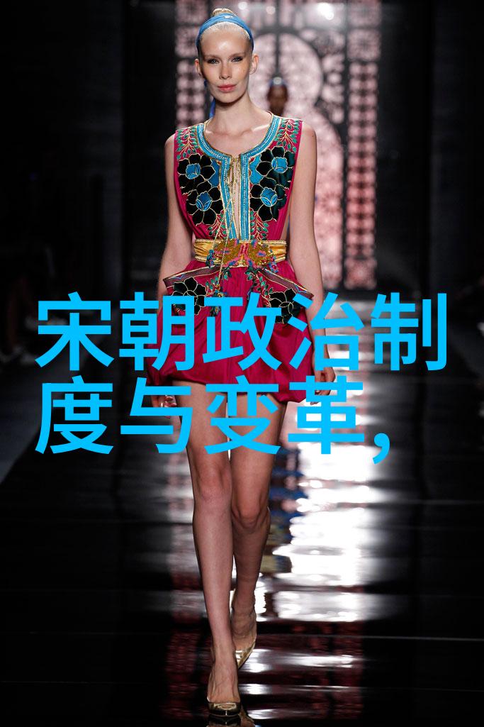 宫廷里的女权主义者武则天篇