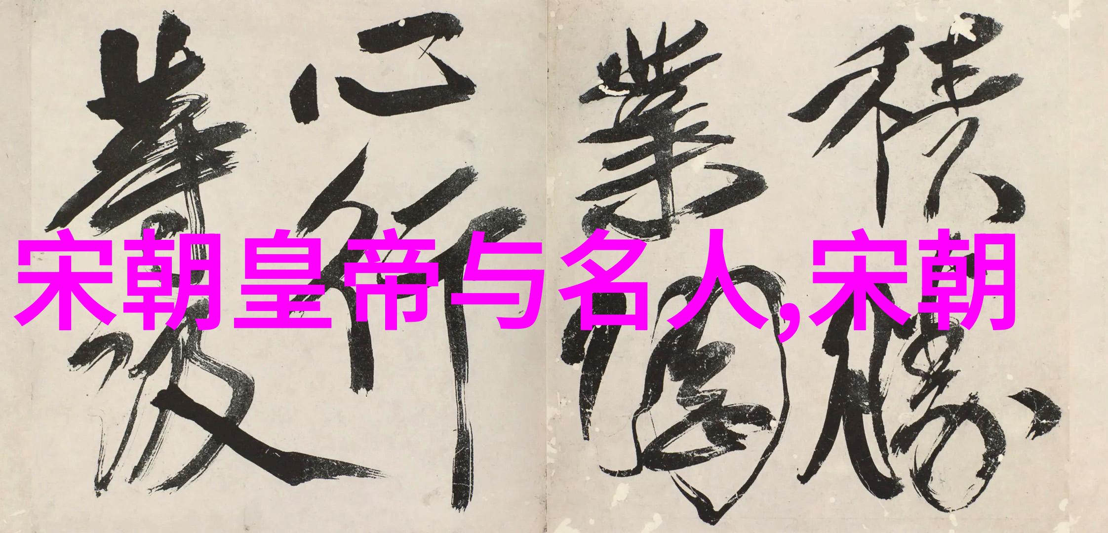 黄梅戏吴琼中国传统戏曲艺术家黄梅戏演员