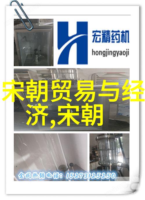 编织国运史诗搜集宝贵资料撰写中国历史朝代年表(完成版本)_