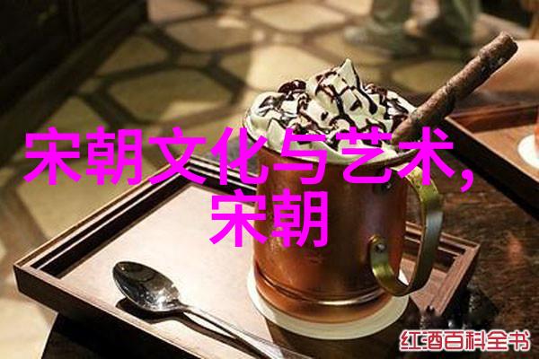 黄梅戏天仙配韩再芬徐代泉音乐工作者中的奇迹