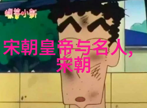 燕青