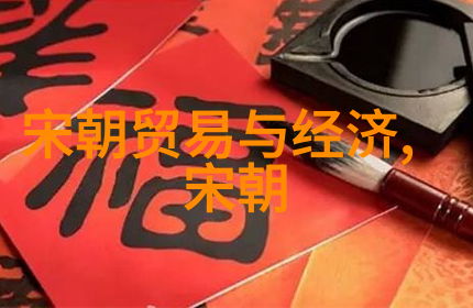艺术的普遍之韵旋律与色彩之间的共鸣