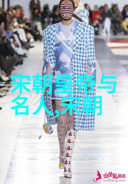 明朝那些事儿百度云解锁历史之谜