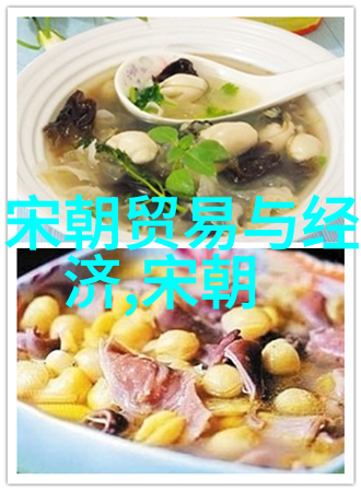 中华帝国中国历史最硬气王朝的辉煌与铁血