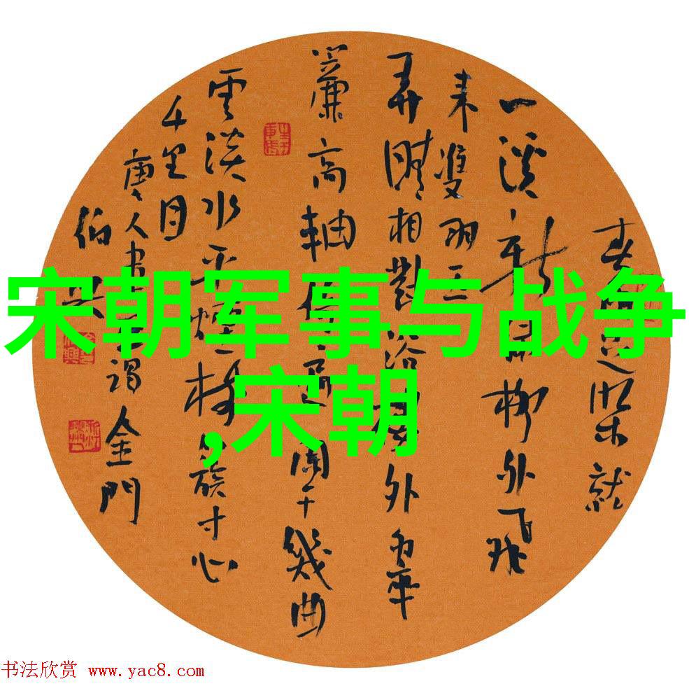 黄梅戏名人吴红军生行演员