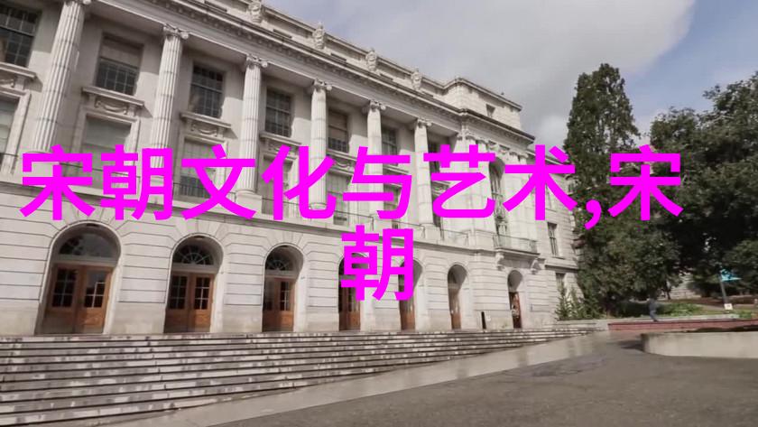赵武灵王秦朝到新中国40位历史人物的物品时刻