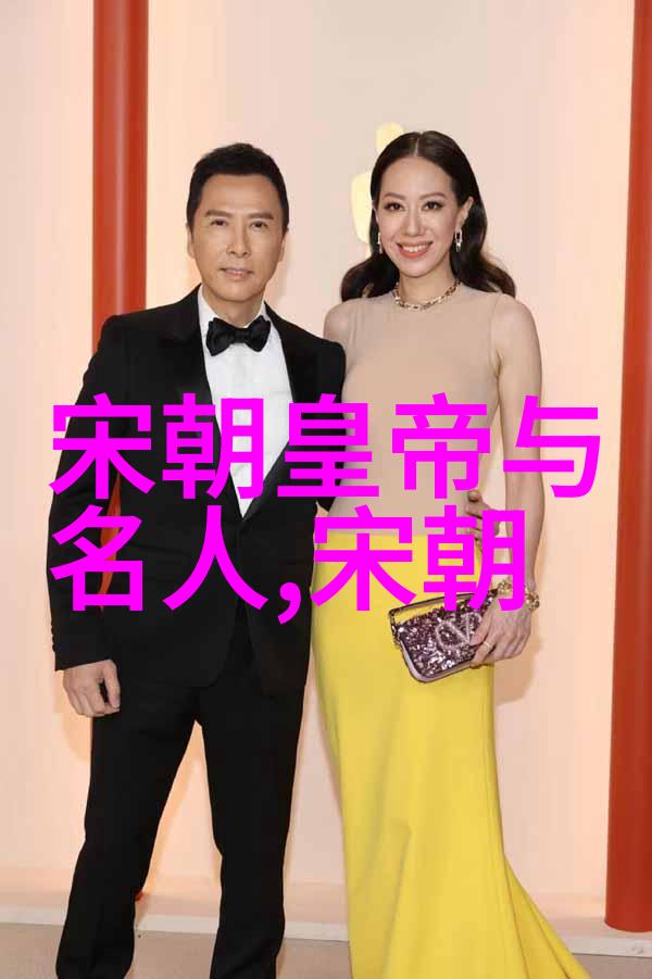 明朝那些事儿时间的回声与历史的沉思