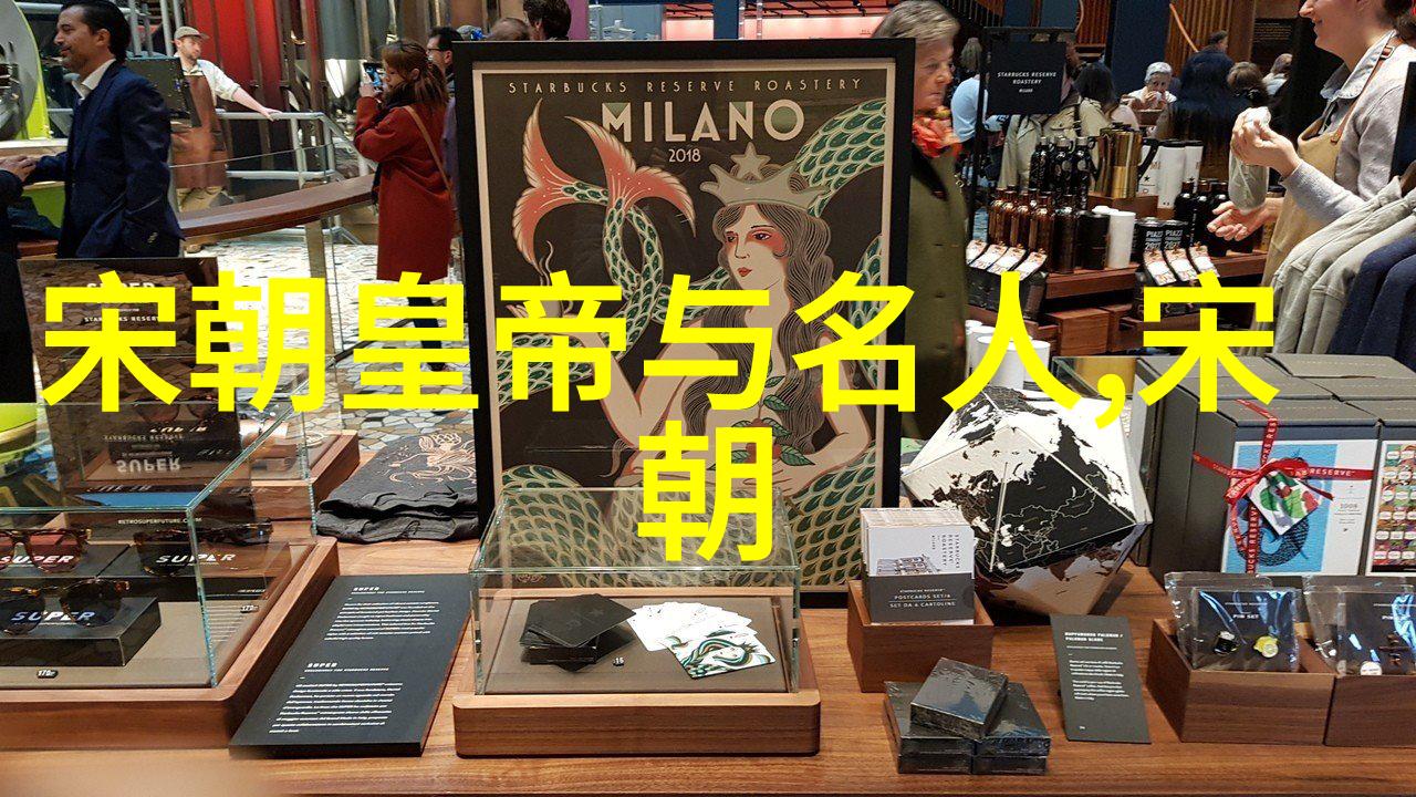 中国古代的辉煌元朝的宝贵遗产
