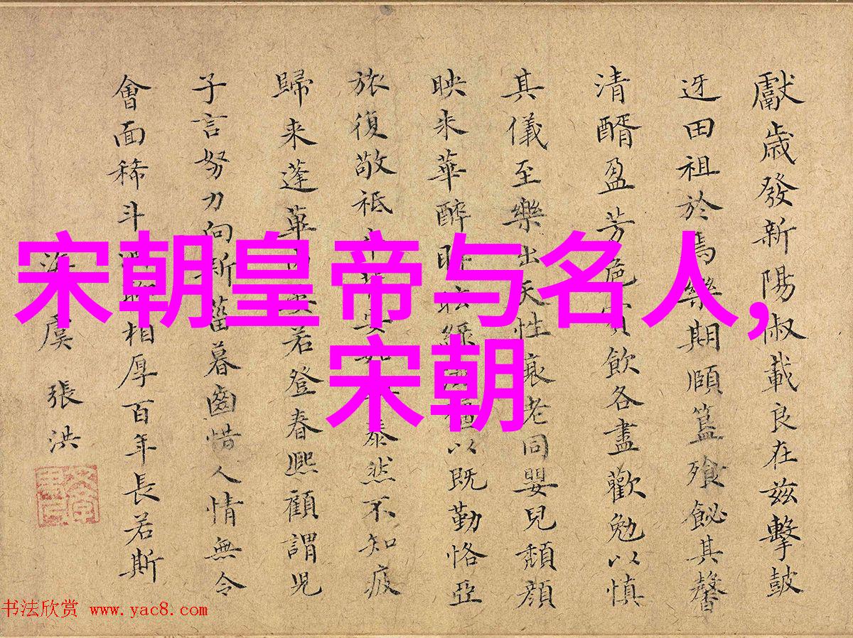 沙场铁衣百战征途中的勇士与磨难