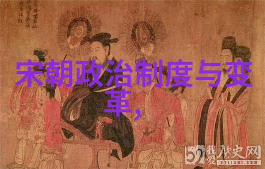 龙宝藏与勇士的誓言