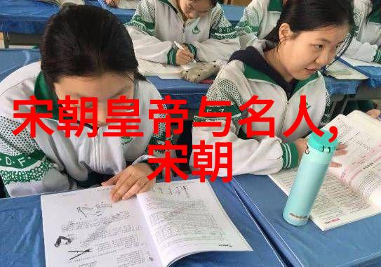 揭秘朱允炆下落之谜穿越千年的历史迷雾