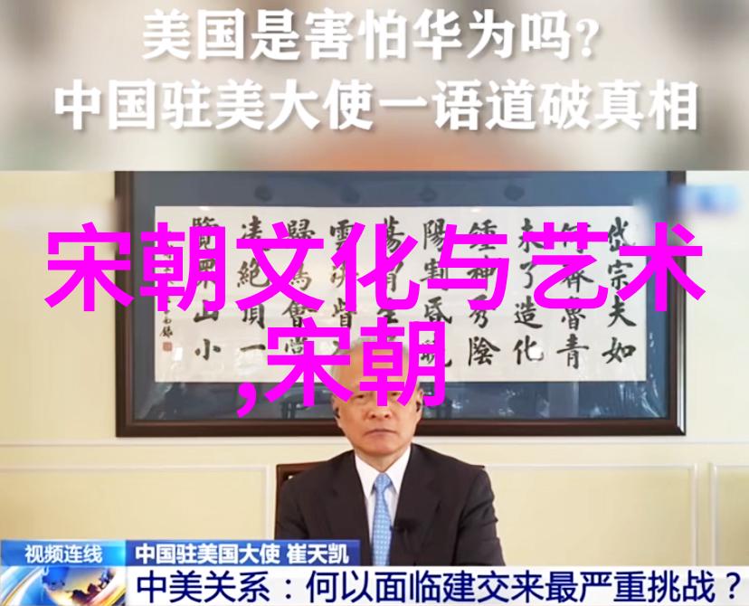 致敬她力量范景莲初心如莲逐梦飞天造新材在临沂教育科研信息网上展现