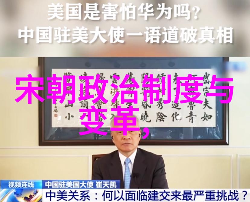 明朝那些事揭秘红楼梦背后的历史神秘
