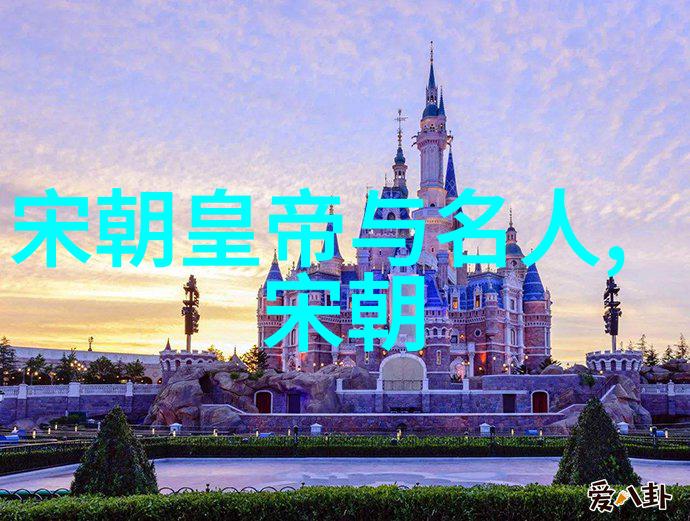 明朝帝王谱系的延续与变迁
