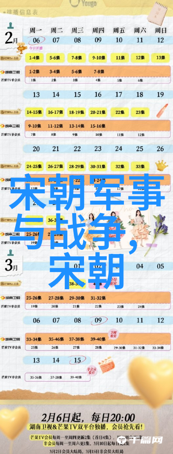 黄梅戏之巅的旦行女王严凤英原名严鸿六