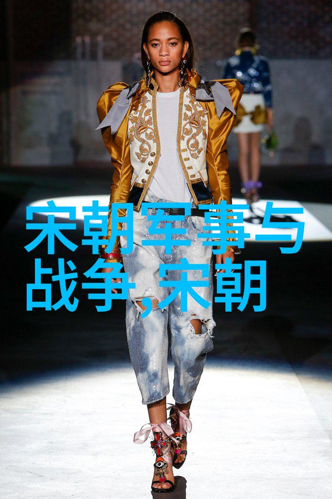 明朝血脉图皇家子孙的命运交错